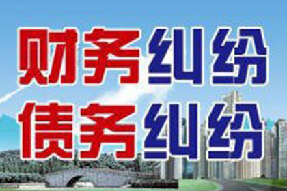 追讨欠款无凭证，对方否认还款如何应对？